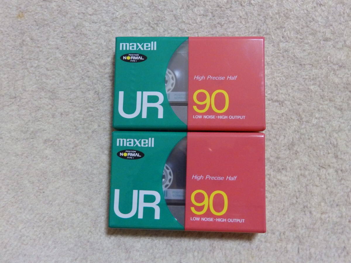 カセットテープ Maxell UR90 ノーマルポジション 未使用・未開封 2本セット_画像1
