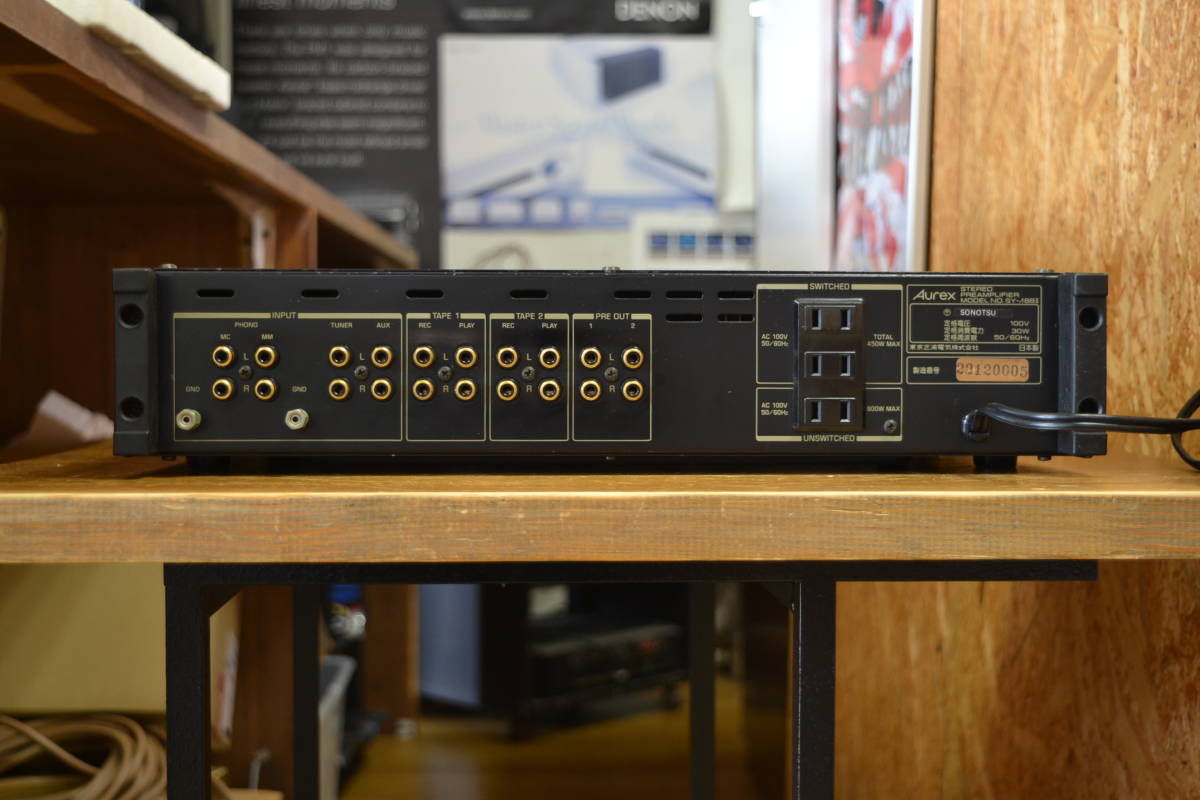 ジャンク品 Aurex オーレックス ステレオプリアンプ SY-A88Ⅱ_画像7