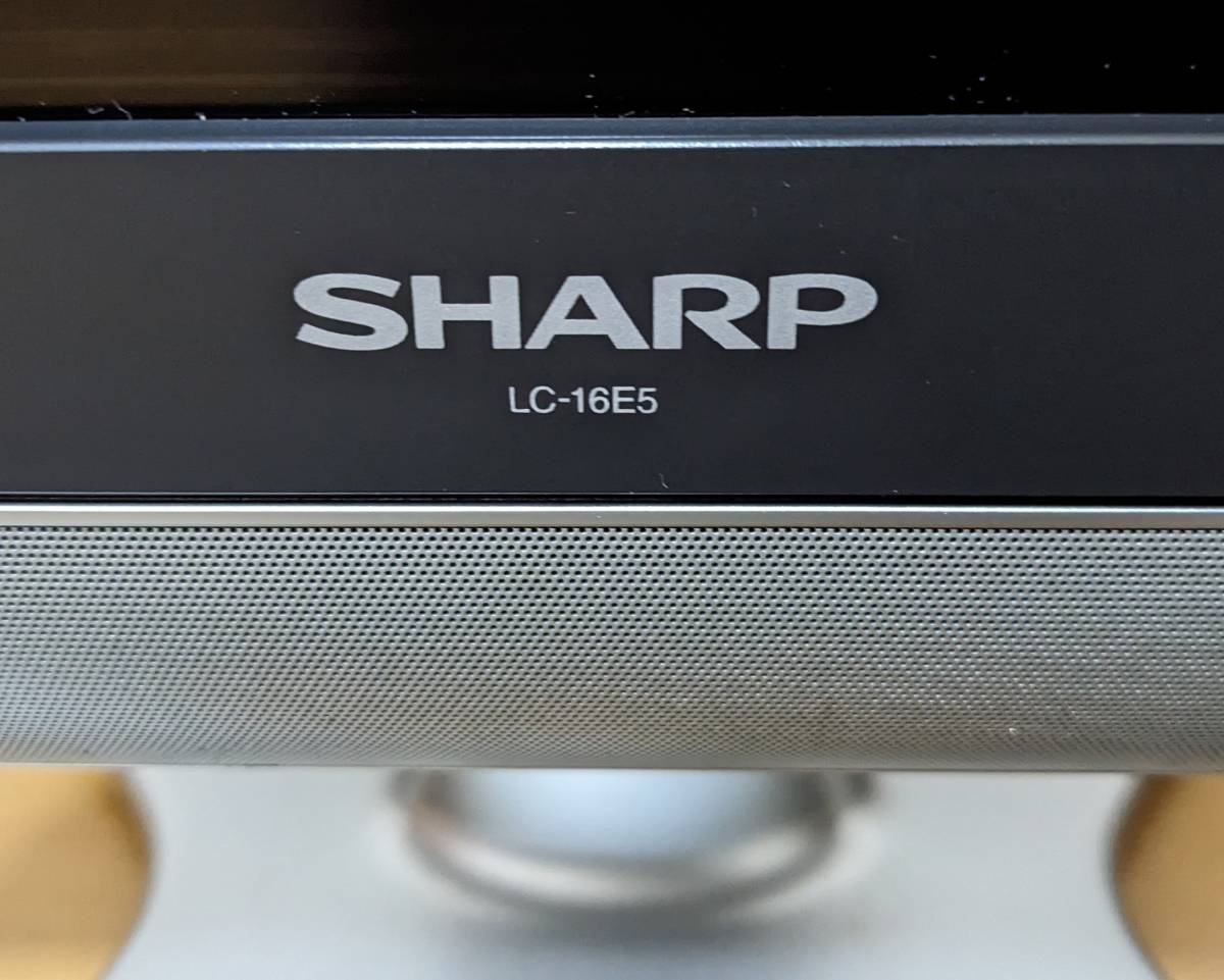 SHARP AQUOS LC-16E5 シャープアクオス液晶テレビ_画像3