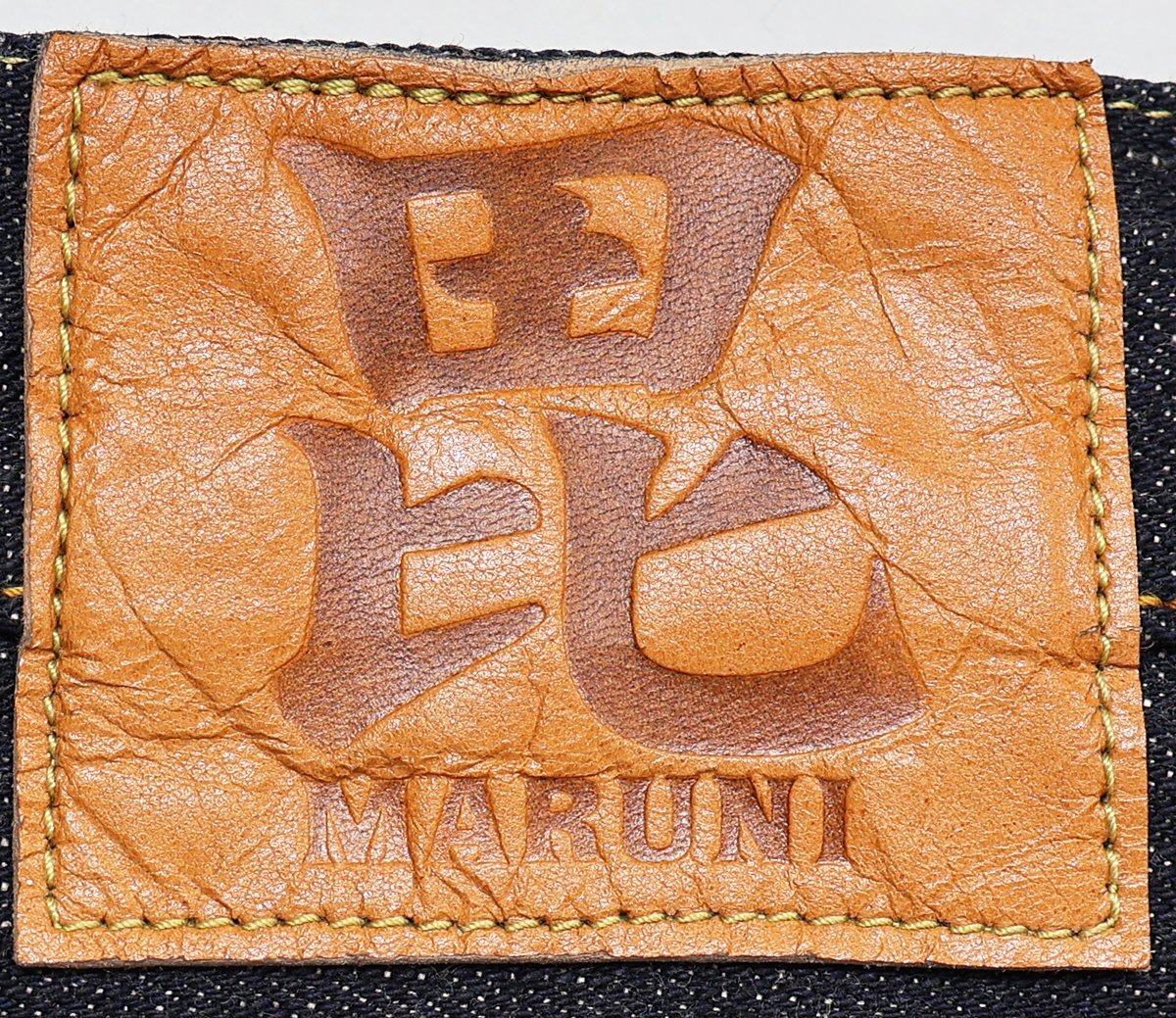 MARUNI JEANS (マルニジーンズ) 毘沙門天 BI-18536-21BE / 16.5oz天然藍デニム タイトストレートジーンズ 未使用品 w30_画像9