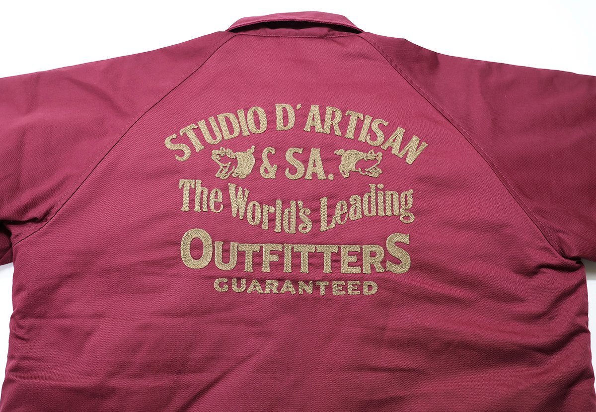 Studio D'artisan (ステュディオダルチザン) Embroidery Coach Boa Jacket / 刺繍コーチボアジャケット Lot 4519 美品 size 42(XL)_画像7