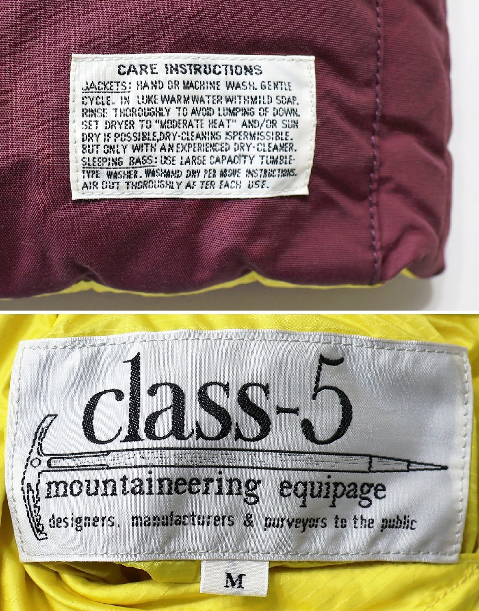 Class-5 (クラスファイブ) DOWN VEST / リバーシブル ダウンベスト 難有り ワイン size M_画像10