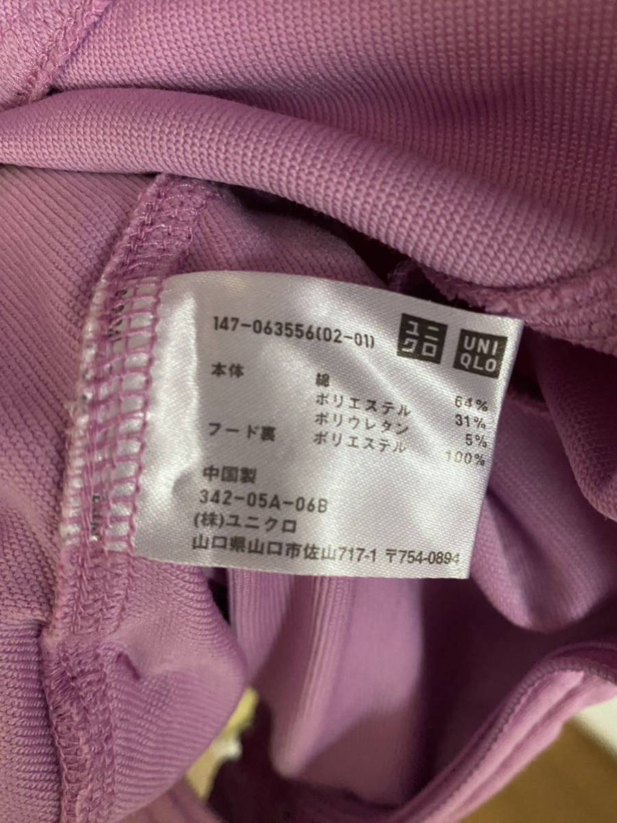 ユニクロ UNIQLO ジップパーカー サイズ140 長袖 ピンク 女の子_画像2