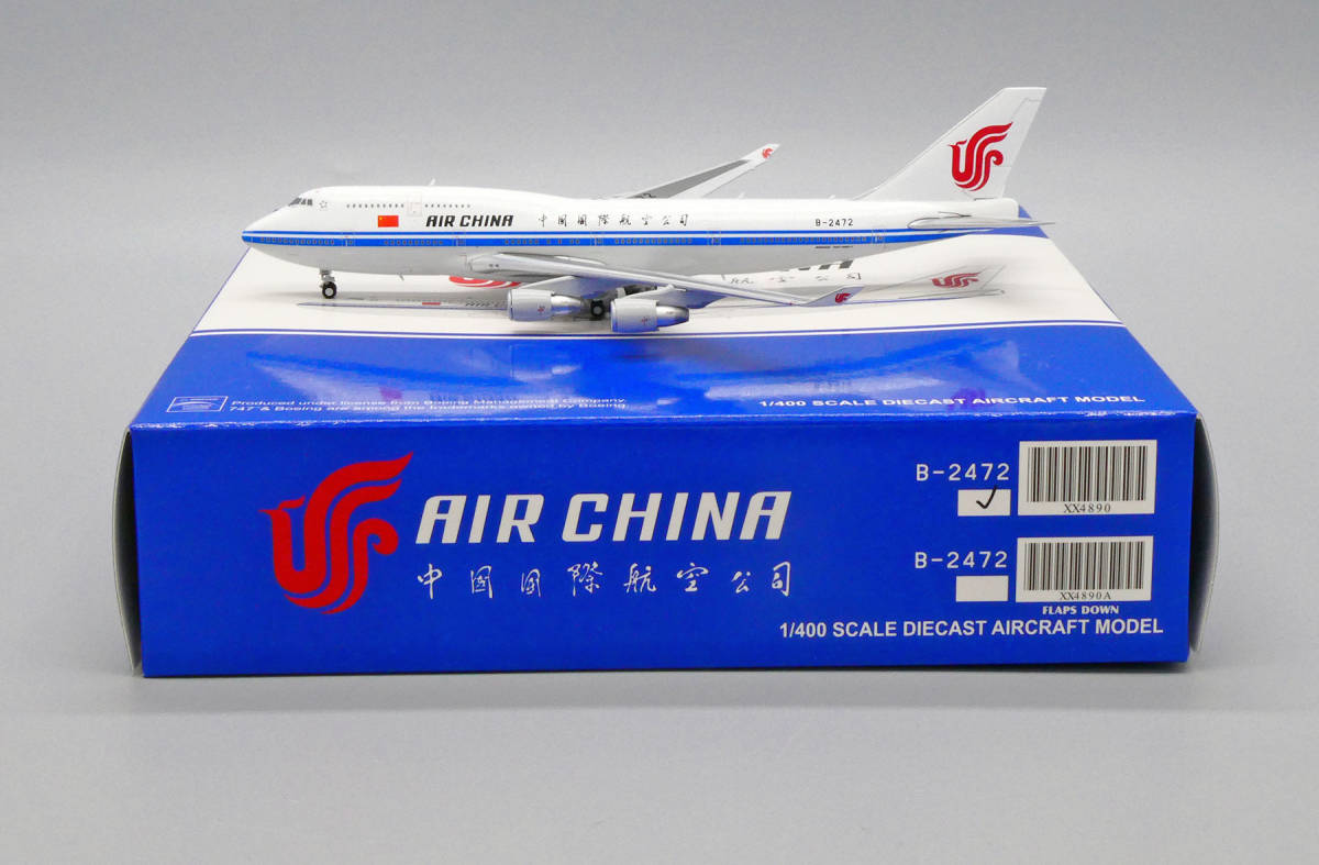Jcwings 中国国際航空 747-400 B-2472 1/400