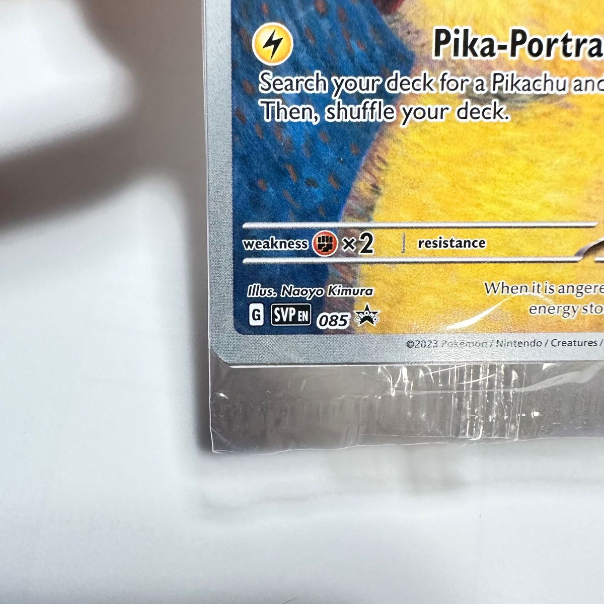 ゴッホ ピカチュウ 未開封 ポケモンカード|Yahoo!フリマ(旧 ゴッホ ピカチュウ 未開封 ポケモンカード|Yahoo!フリマ(旧