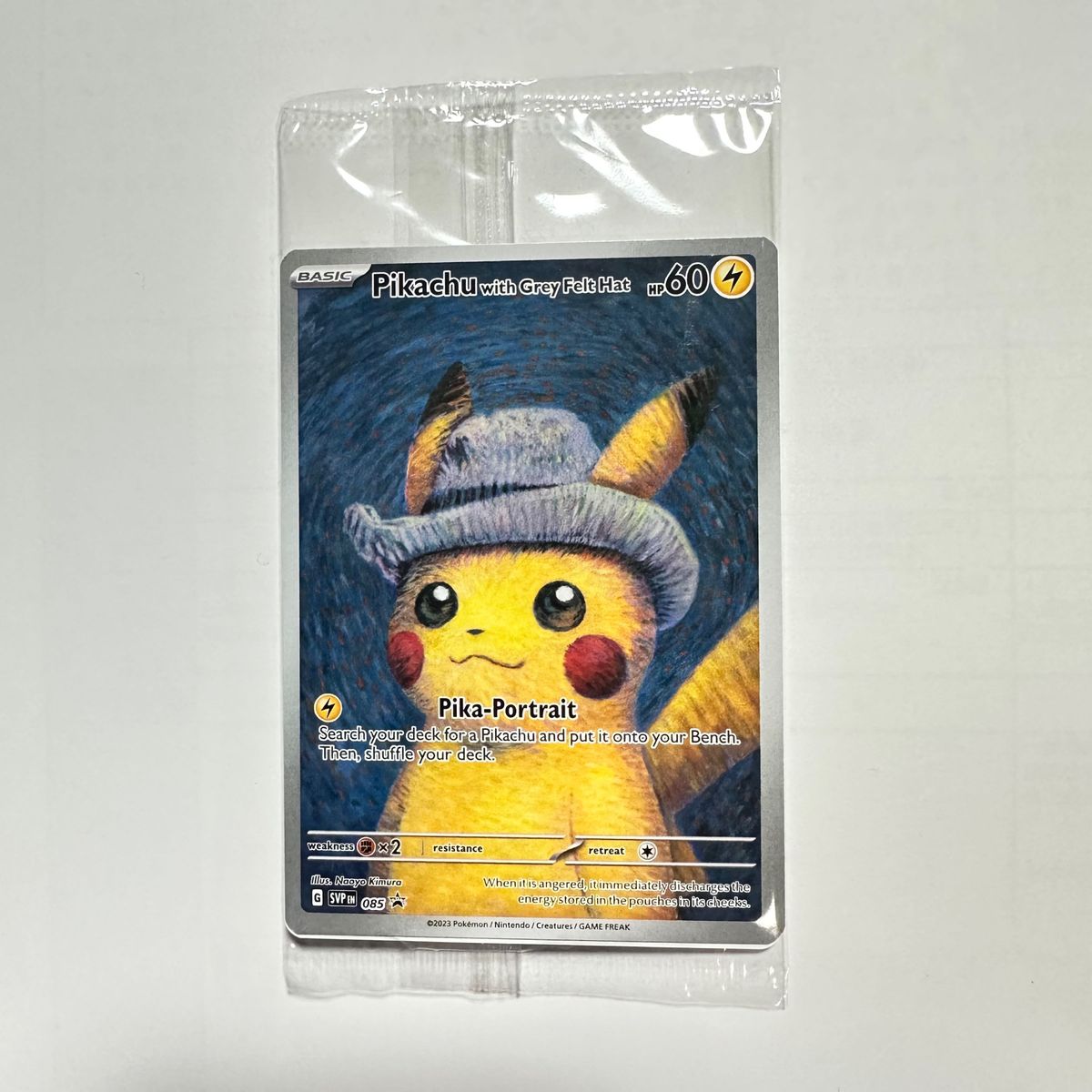 ゴッホ ピカチュウ 未開封 ポケモンカード|Yahoo!フリマ(旧 ゴッホ ピカチュウ 未開封 ポケモンカード|Yahoo!フリマ(旧