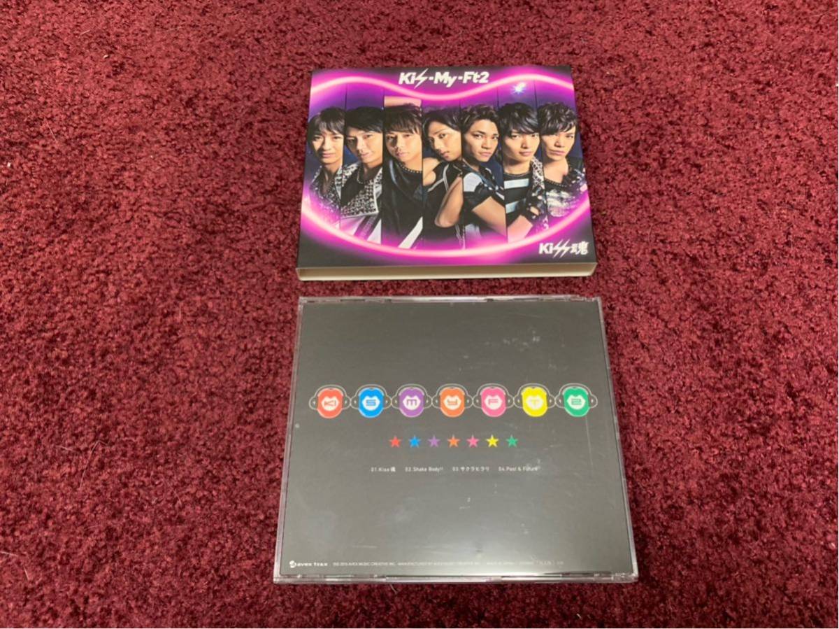 Kis-My-Ft2 キスマイフット2 キス魂 kiss魂 シングル Single CD cdの画像4