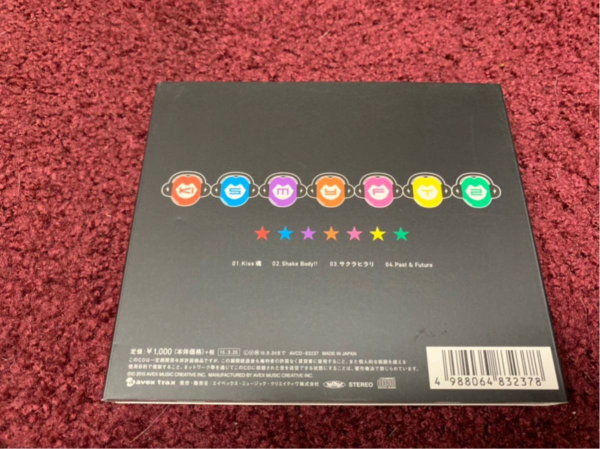 Kis-My-Ft2 キスマイフット2 キス魂 kiss魂 シングル Single CD cdの画像2