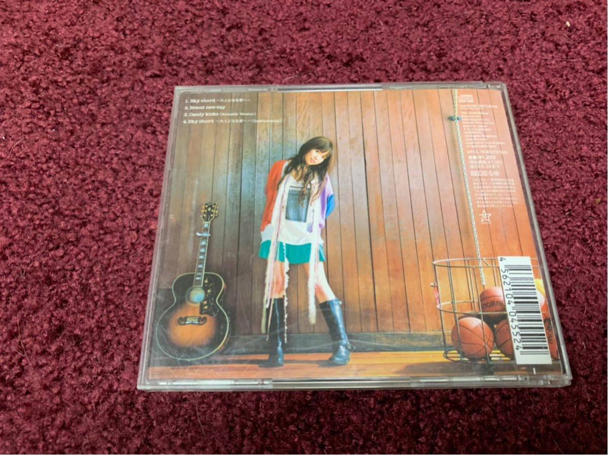 sky chora 辻 詩音 シングル Single CD cd_画像2