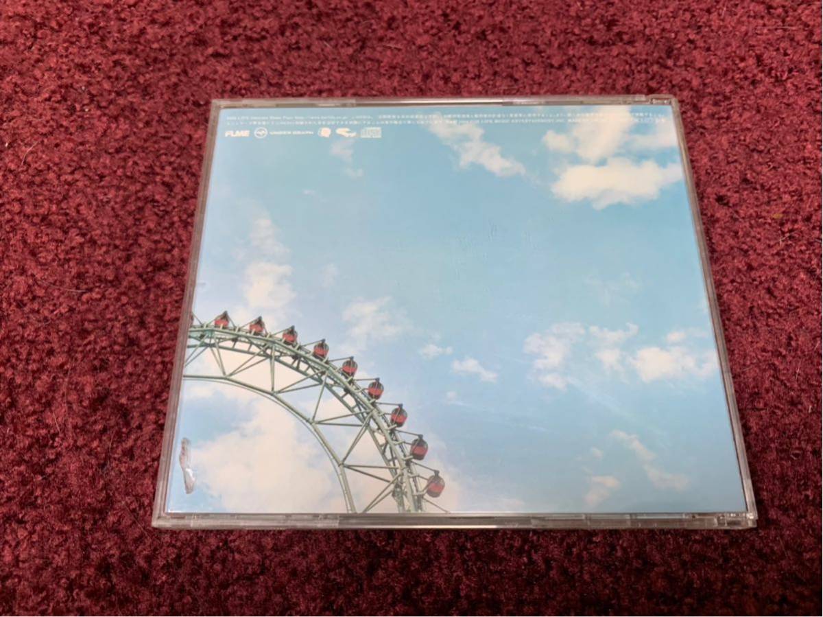 ヤフオク アンダーグラフ ツバサ Tsubasa Cd Cd シングル ヤフオク アンダーグラフ ツバサ Tsubasa Cd Cd シングル