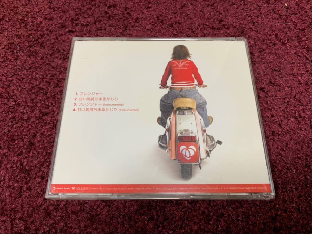 大塚愛 フレンジャー シングル Single CD cd_画像2