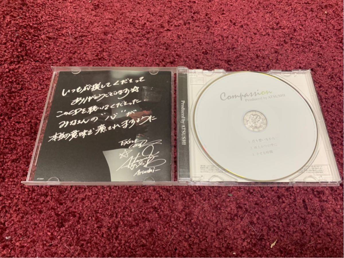 あつし atsushi 君を想いながら シングル Single CD cd_画像3