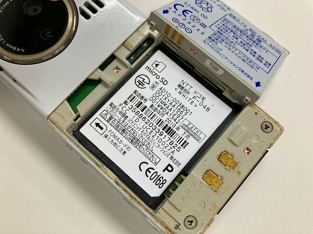 AD724 docomo P-04B ブラック_画像3