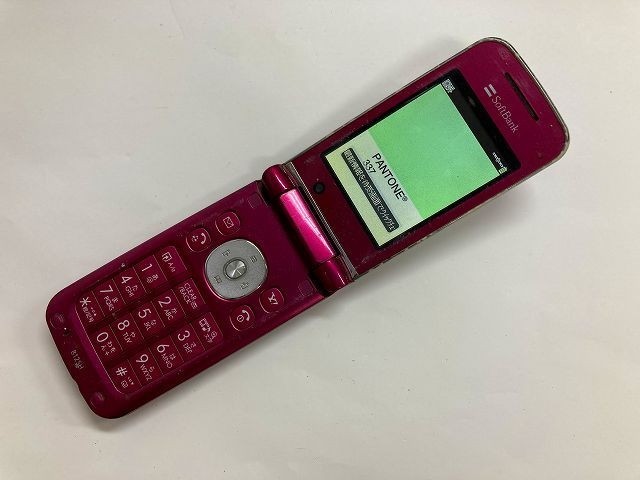 AE441 SoftBank 812SH свежий розовый 