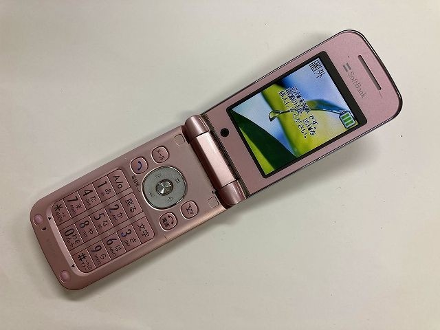 AE350 SoftBank 812SH pink 