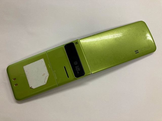 AE329 SoftBank 002P green 