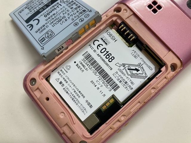 AE322 SoftBank 108SH ピンクの画像3