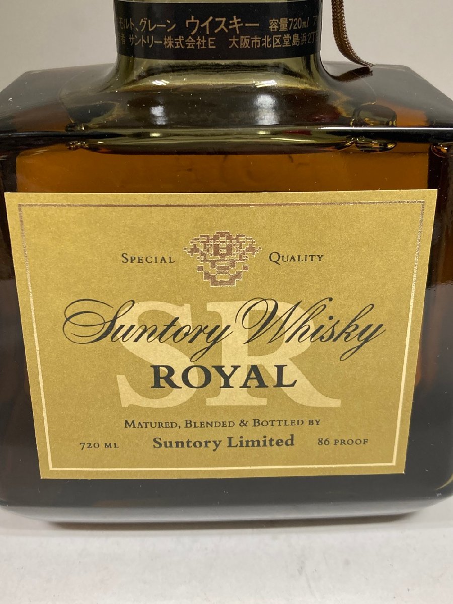 【未開栓】サントリー ウィスキー ローヤル / Suntory Whisky ROYAL / SR-01 / 720ml 43% / 外箱_画像4