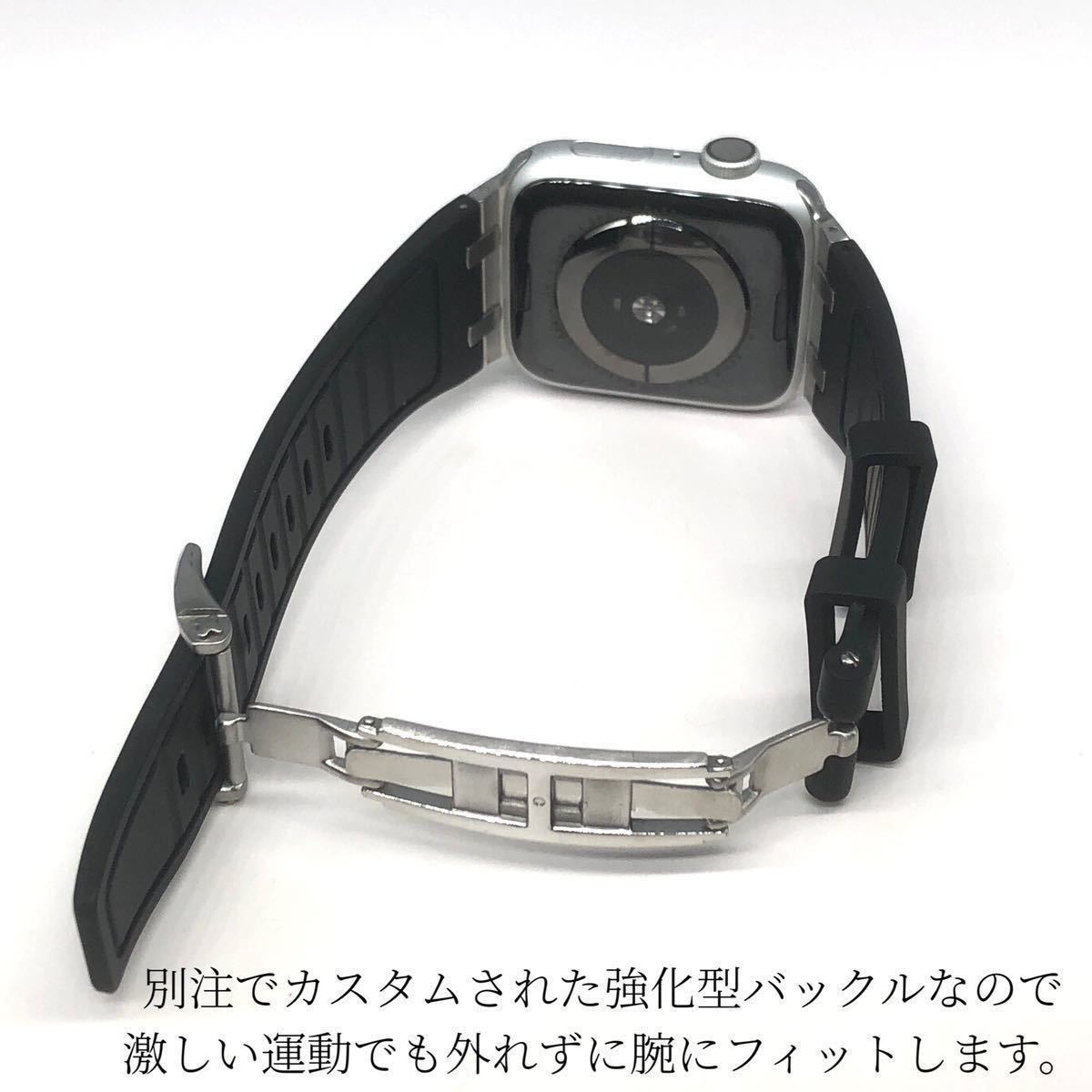 ブラック ブラック アップルウォッチバンド ラバーベルト Apple Watch ultra ウルトラ　series1〜9 38mm 40mm 41mm 42mm 44mm 45mm 49mm