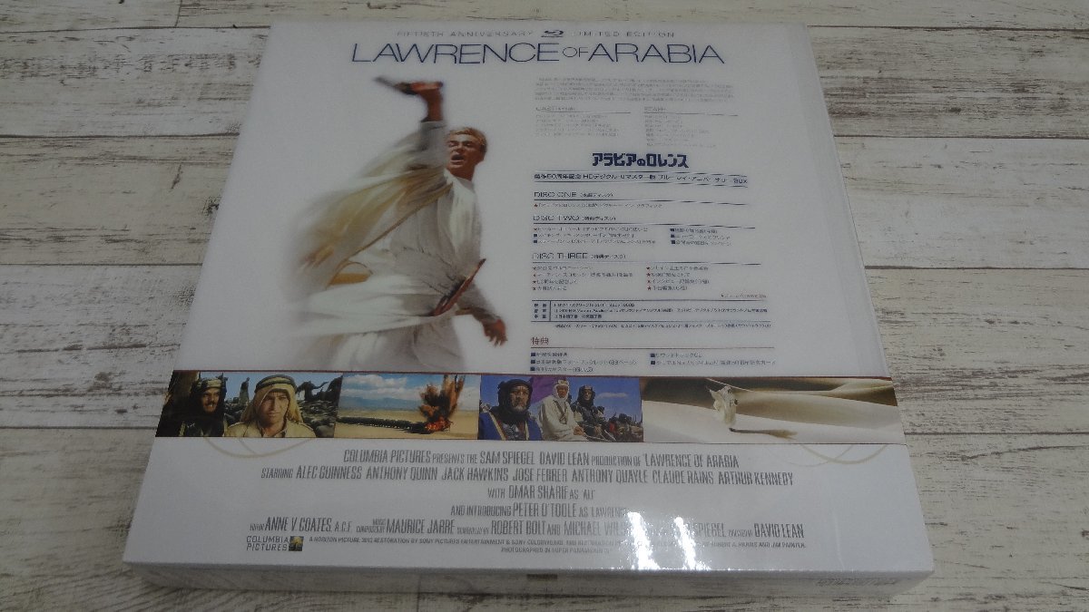 015B アラビアのロレンス HDデジタル・リマスター版 ブルーレイ・アニバーサリー BOX LAWRENCE OF ARABIA【未開封】_画像2