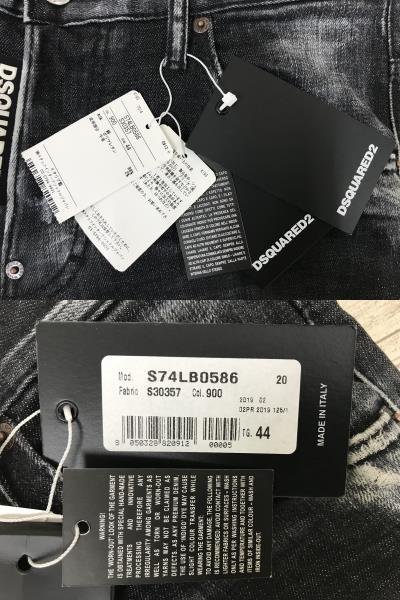 134A DSQUARED2　SKATER　JEAN ダメージ加工　ディースクエアード　デニム S74LB0586【未使用】_画像9