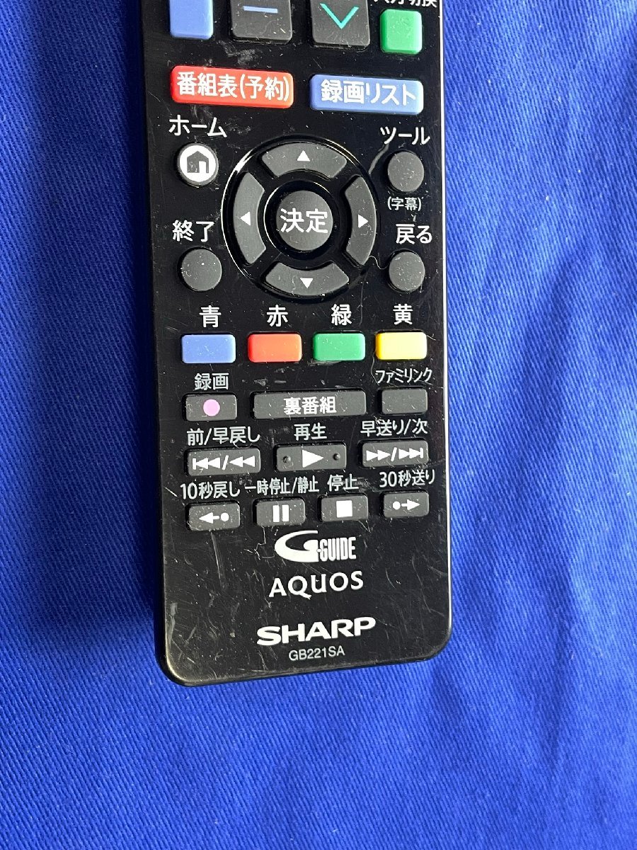 保証付 除菌済 送料185 シャープ AQUOS (LC-19K40-B LC-22K40-B LC-24K40-B) テレビ リモコン GB221SA (管NO,Q621)_画像3