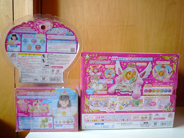  Smile Precure toy 3 point set Royal clock Princess Tiara Rainbow kyua deco ru