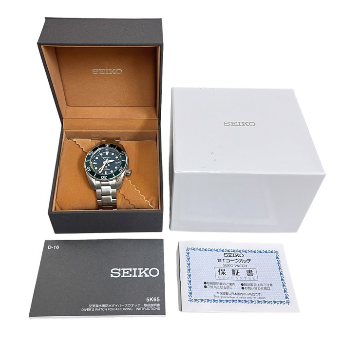 SEIKO/セイコー プロスペックス GMT　グリーン SBPK001/5K65-0AA0 腕時計 ステンレススチール クオーツ 緑文字盤 メンズ_画像9