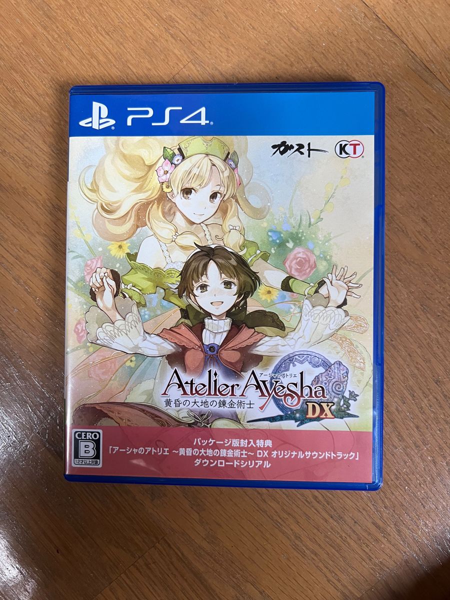 【PS4】 アーシャのアトリエ ～黄昏の大地の錬金術士～ DX [通常版]