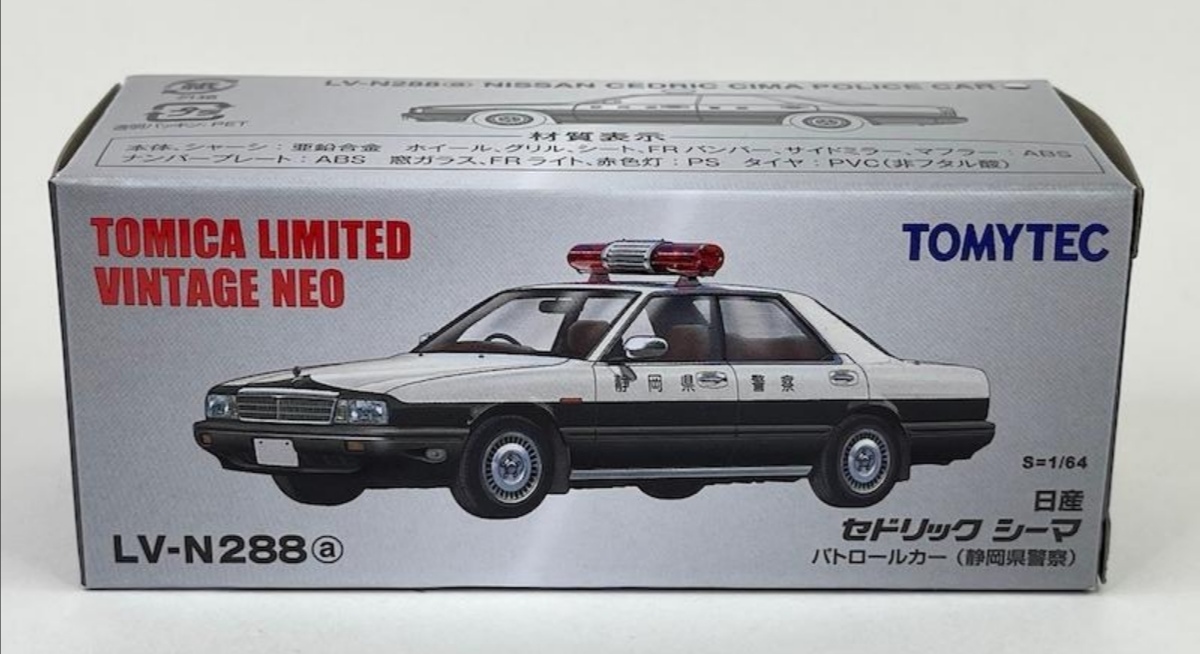 即決！ トミカ リミテッド ヴィンテージ ネオ LV-N288a ニッサン セドリック シーマ パトロールカー (静岡県警察) 新品・未使用品の画像1