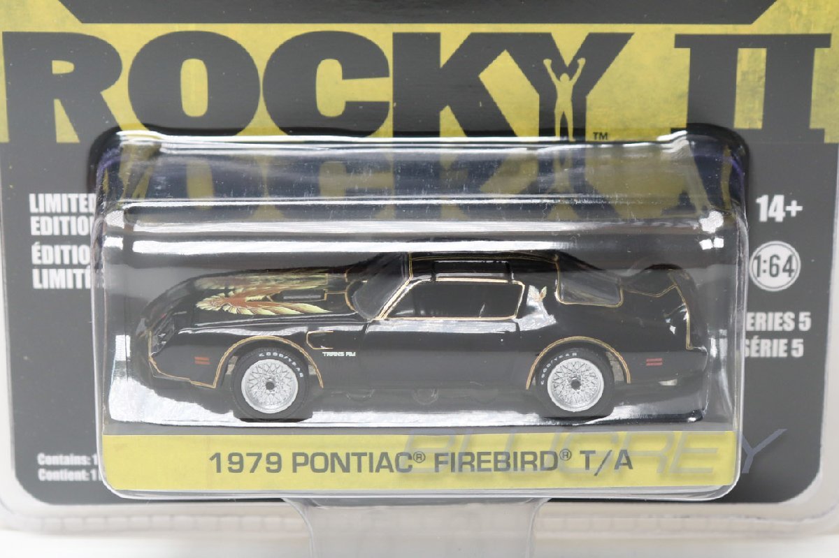 グリーンライト 1/64 ポンティアック ファイヤバード トランザム 1979 ロッキー2 GREENLIGHT PONTIAC FIREBIRD TRANS-AM ミニカー_画像2