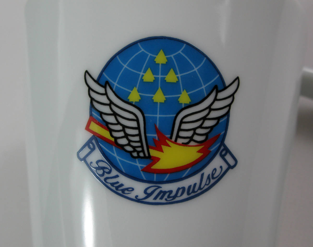 ブルーインパルス　航空自衛隊 T-4 陶器マグカップ　 日本製　未使用　（数量8あり）_画像4