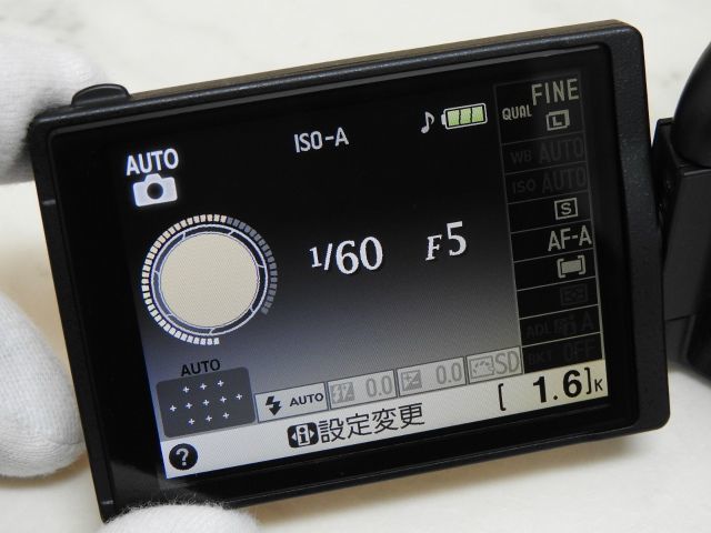 難あり Nikon D5100 AF-S DX NIKKOR 18-55mm 1:3.5-5.6 G VR ニコン デジタル一眼レフカメラ ボディ レンズ 現状渡し_画像8