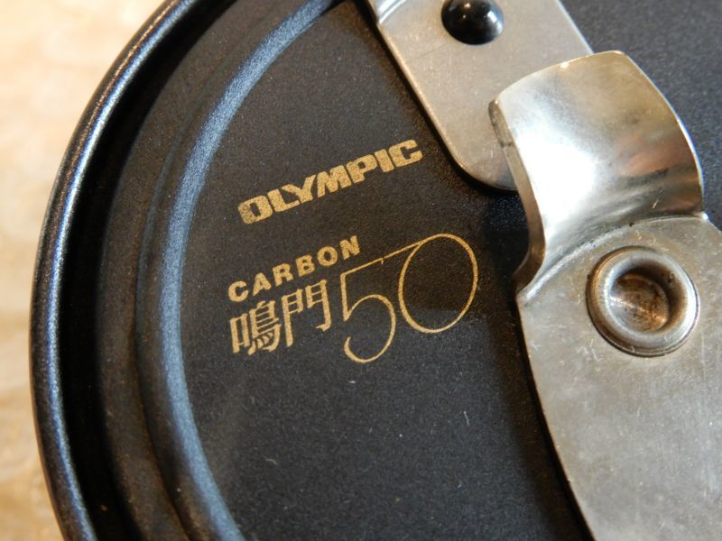 中古品 OLYMPIC CARBON 鳴門 50 リール 釣り オリムピック 現状渡し_画像7