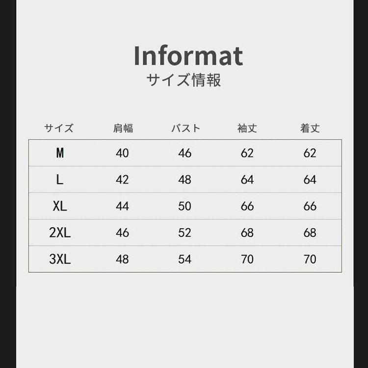 セーター ハイネック ニット マルチストライプ トップス 長袖 メンズトップス ブラック サイズ L_画像2