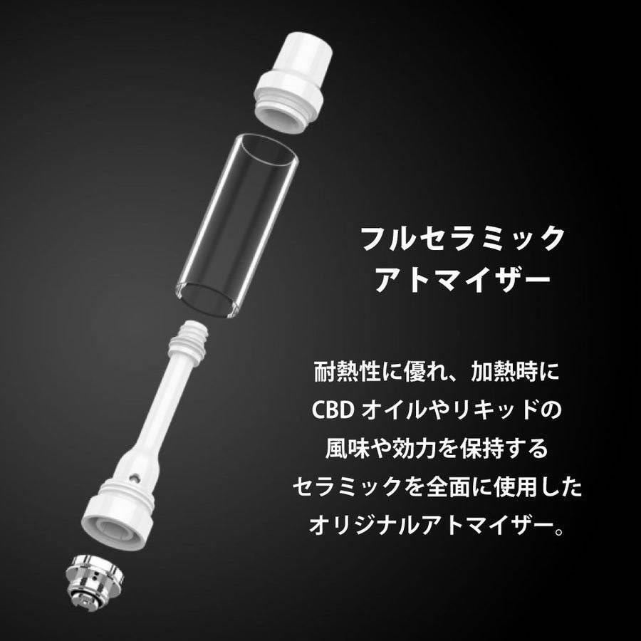 《セール》★YOCAN STIX 2.0★ CBD 電子タバコ リキッド用