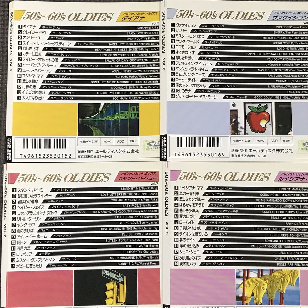 50's～60's オールディーズ　VOL.1～10　CD10枚組 全140曲　ケースなし_画像3