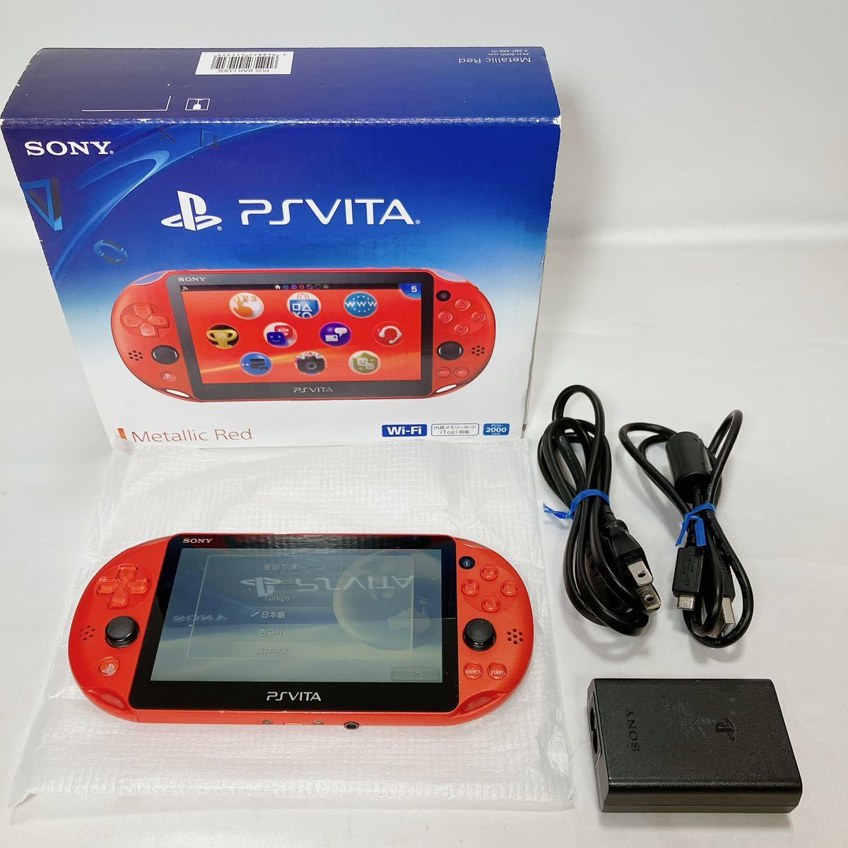 [動作品]SONY PSVITA PCH-2000ZA26 Wi-Fi モデル メタリックレッド/ソニー PlayStation Vita PSビータ 充電器付き _画像1