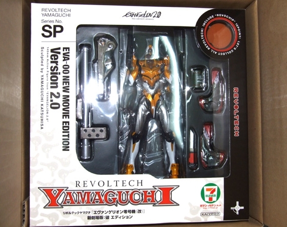 *** unopened.! new theater version Evangelion Revoltech eva 0 serial number ( modified ) new theater version figure ***