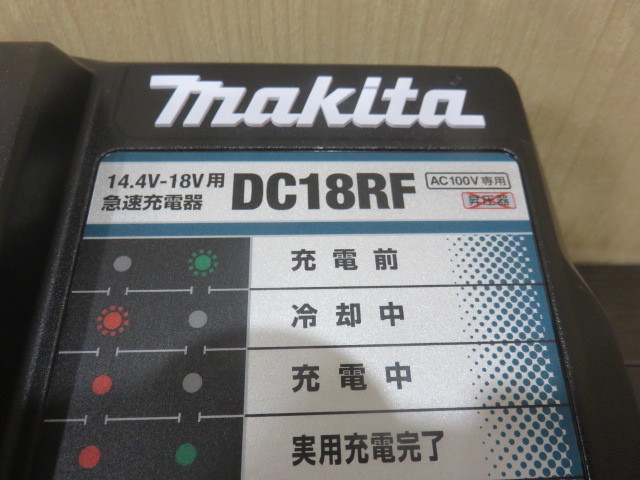 【大黒屋】【中古美品】　電動工具 makita マキタ 14.4v-18v急速充電器 DC18RF インパクトドライバー リチウムイオン　USB端子付き_画像2