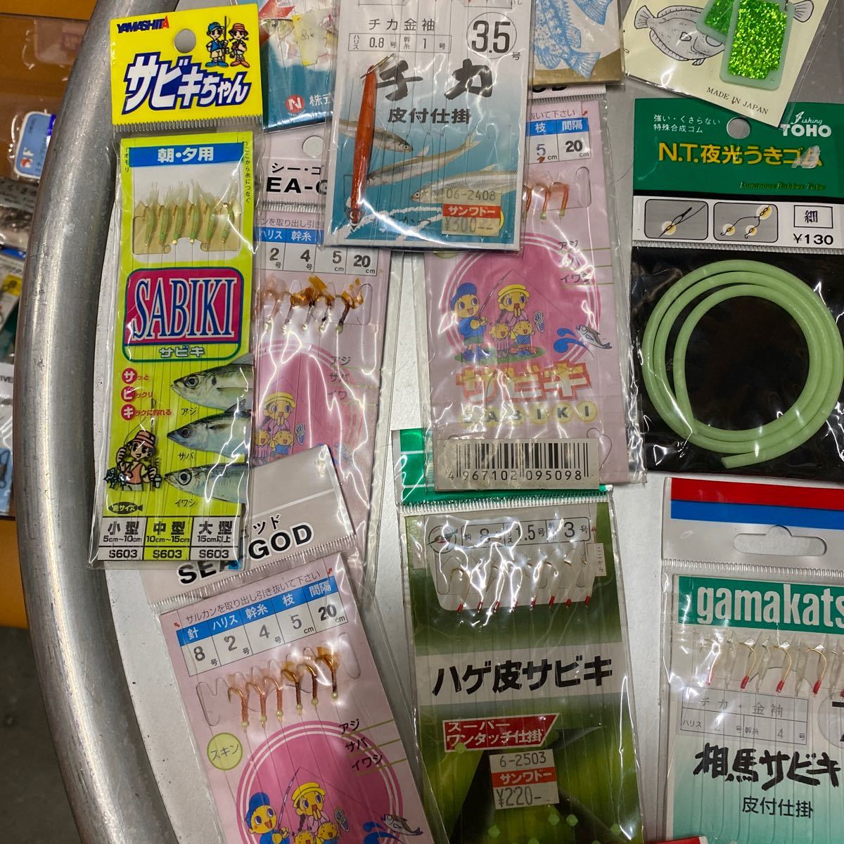 item_image_7