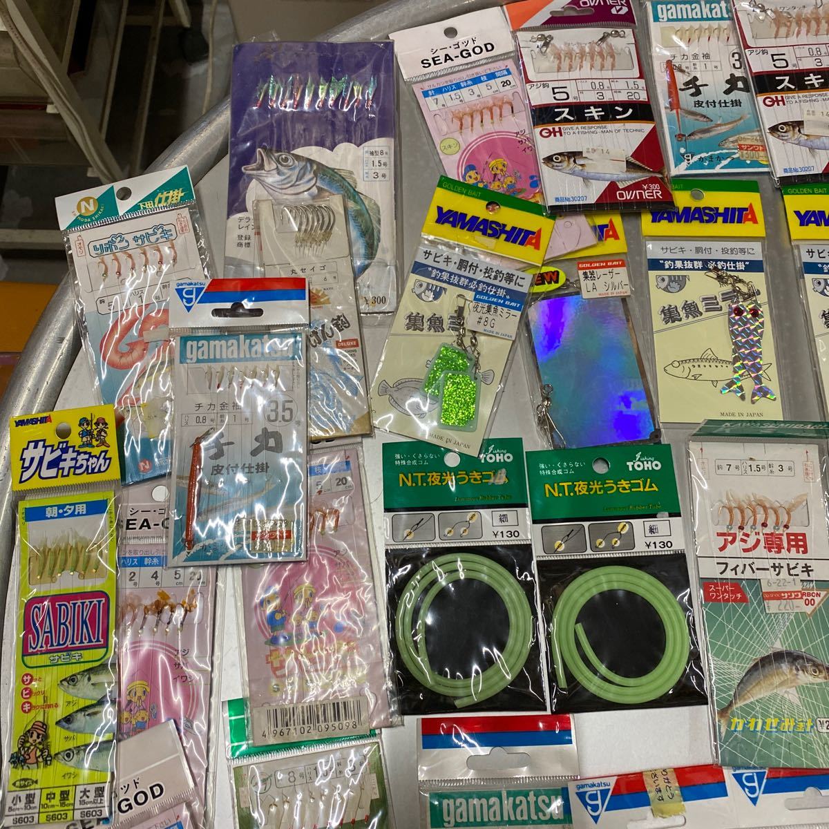 item_image_2