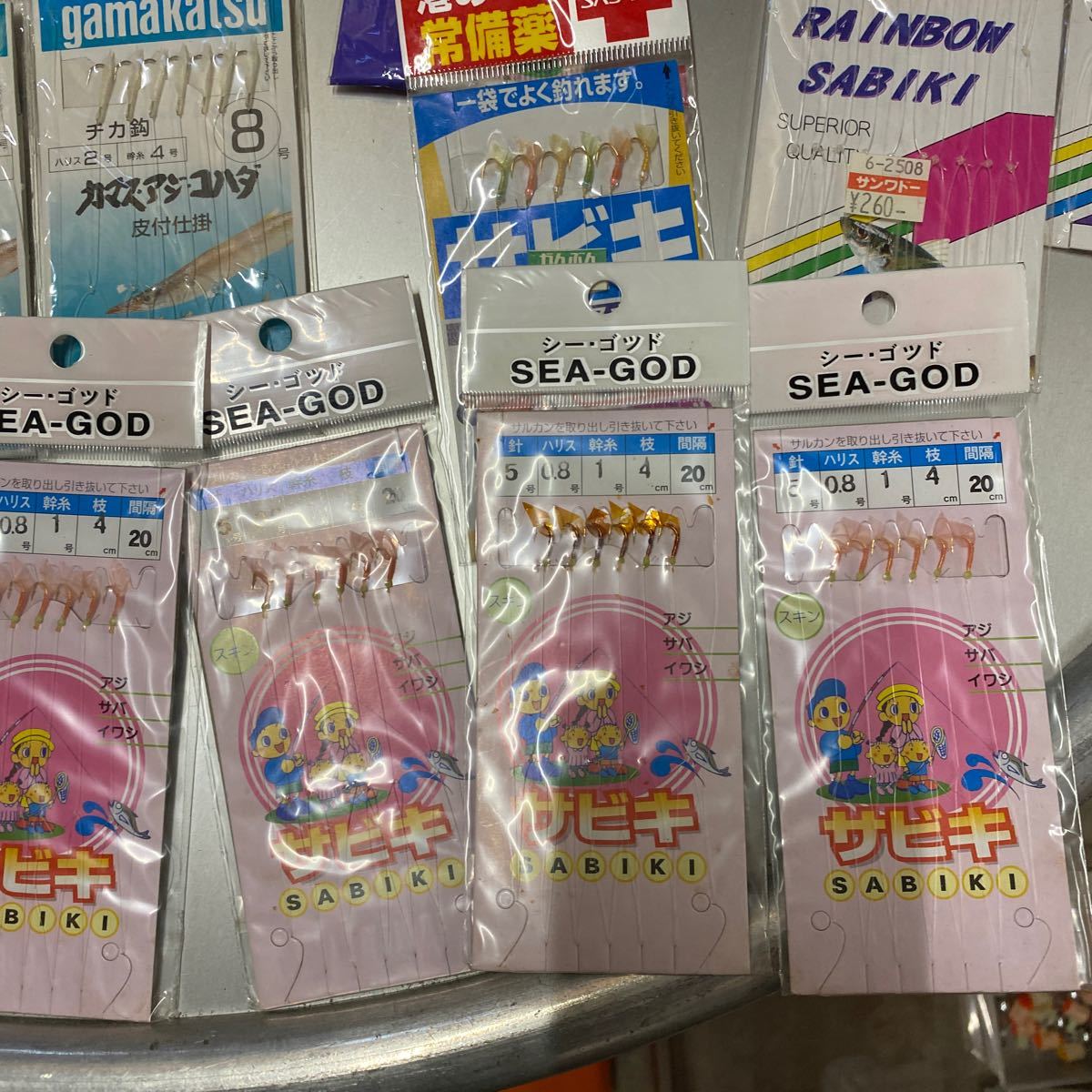 item_image_5