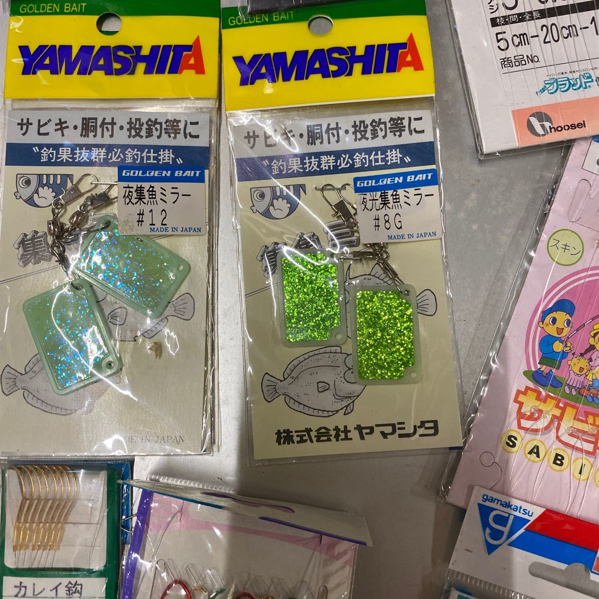 item_image_10