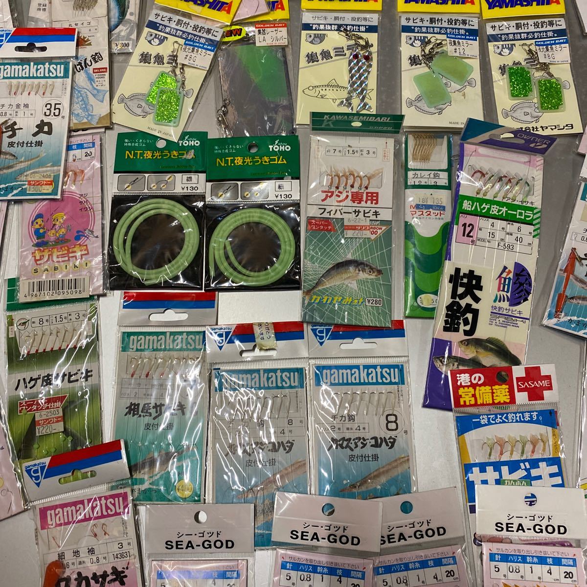 item_image_8