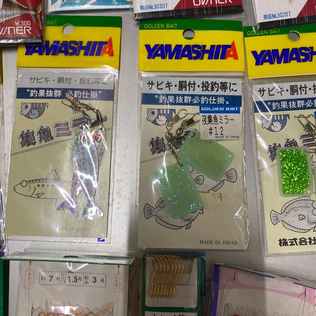 item_image_9