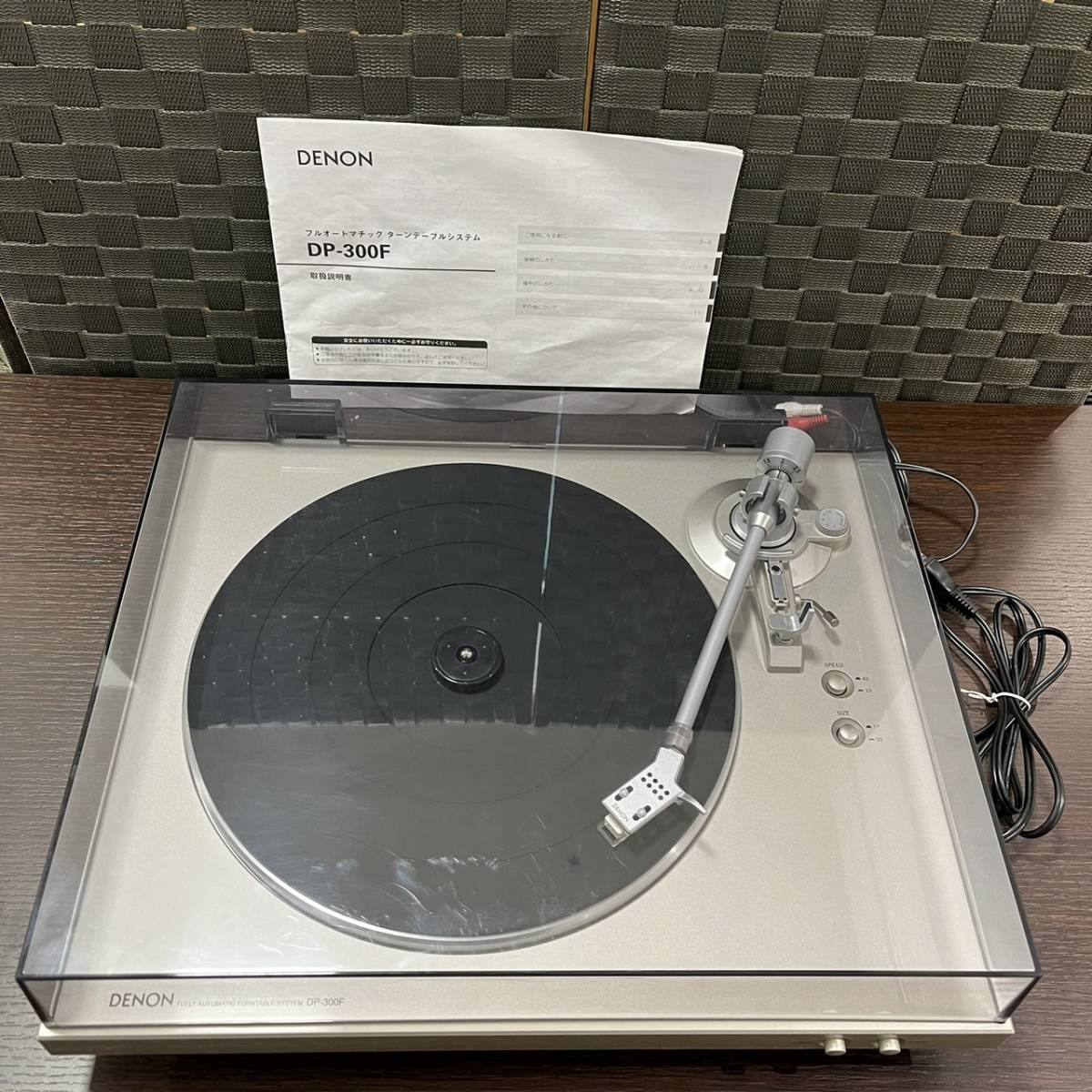 ★☆ DENON デノン DP-300F ターンテーブル 取扱説明書有り 中古 現状品#12938☆★_画像1