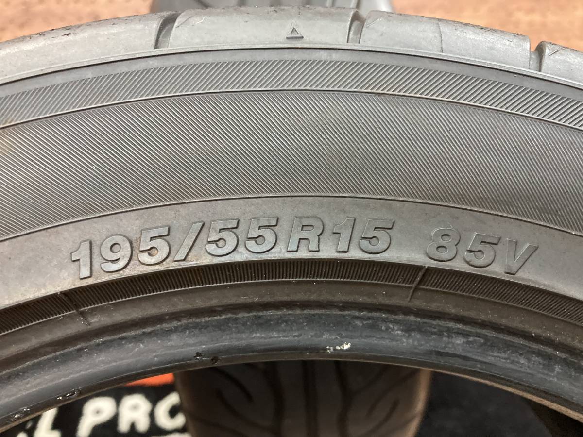 ◆1,000円スタート完全売切!２本Set! 195/55-15【A】YOKOHAMA ADVAN NEOVA ◆ヨコハマ アドバンネオバ AD08R◆195/55R15◆中古サマータイヤ_画像5