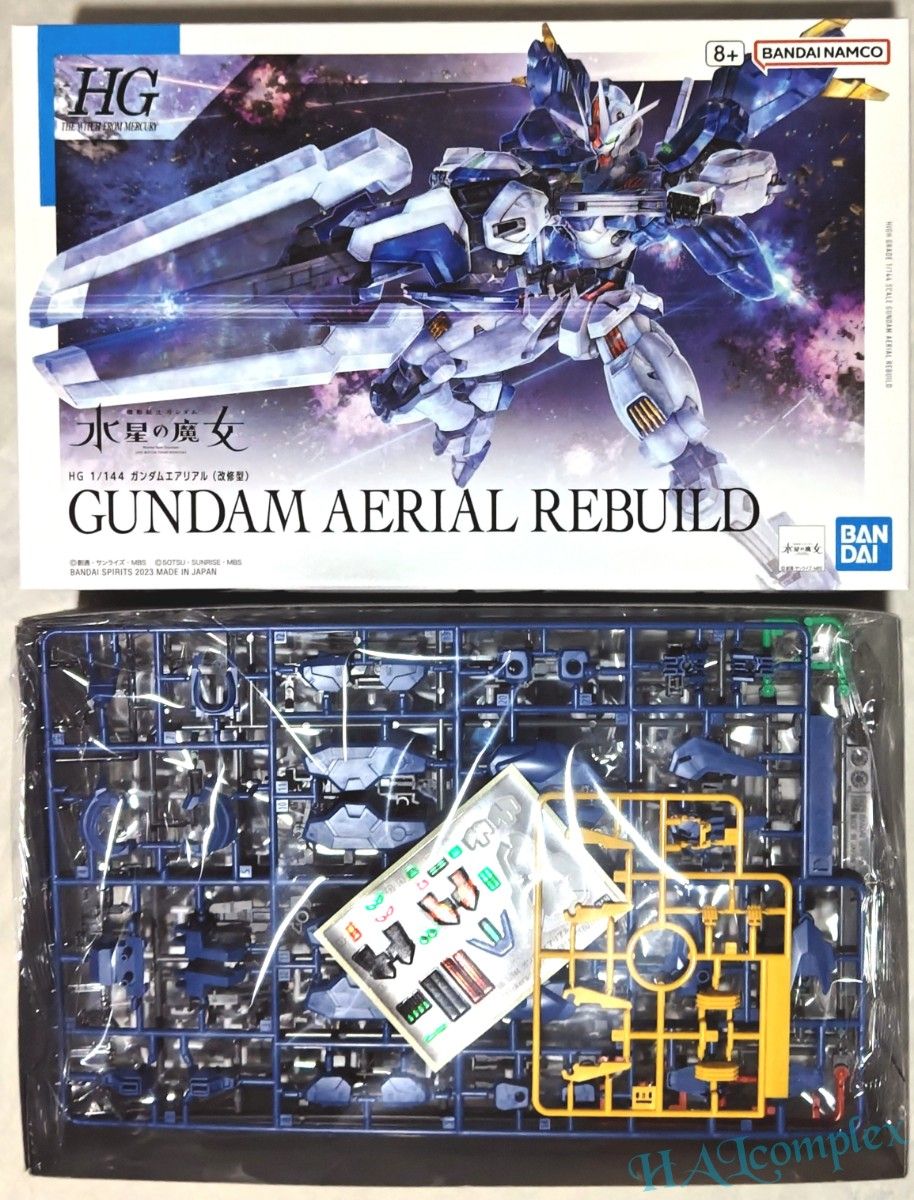 機動戦士ガンダム 水星の魔女 HG 1/144 エアリアル&キャリバーン 機動戦士ガンダム 水星の魔女 HG 1/144 エアリアル&キャリバーン