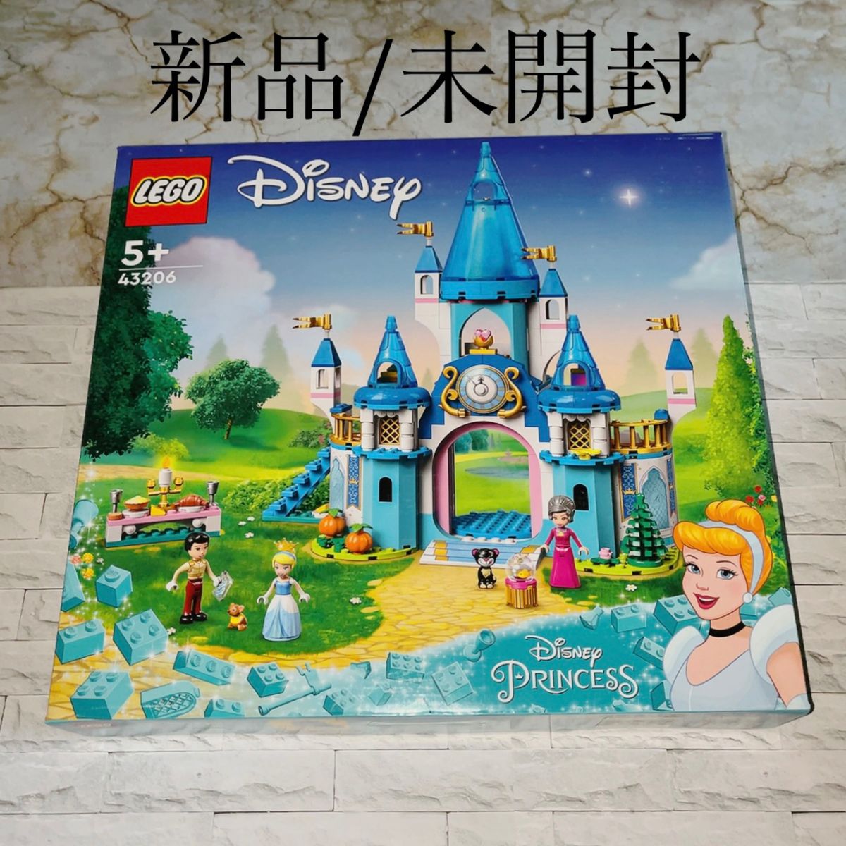 ◆レゴ(LEGO) 43206 ◆ディズニープリンセス シンデレラとプリンス・チャーミングのステキなお城 ◆新品/未開封